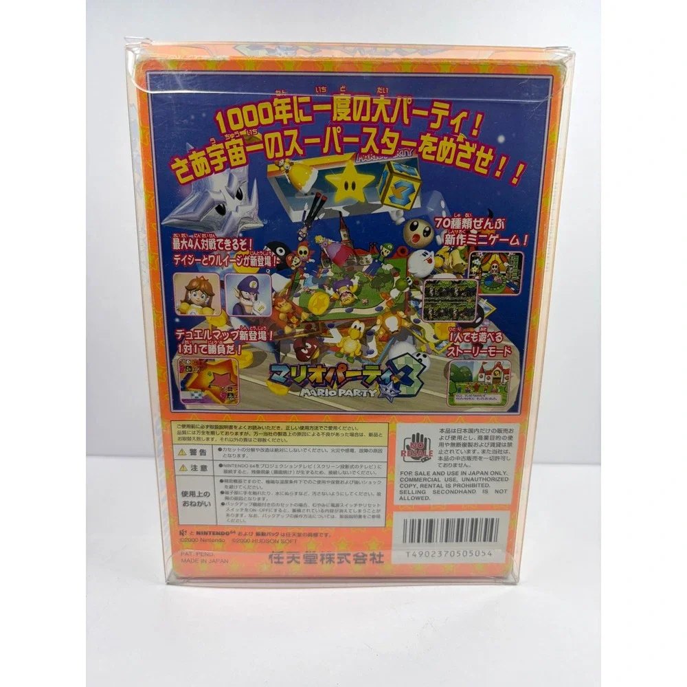 Mario Party 3 Nintendo 64 N64 Japan Import NTSC-J CIB Boxed NUS-NMVJ-JPN